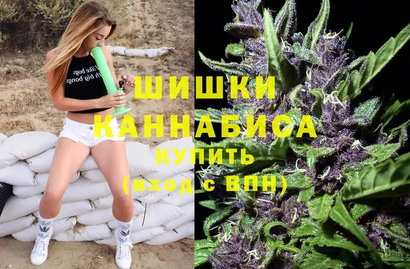 Конопля Ganja  мега зеркало  Сосновоборск  продажа наркотиков 